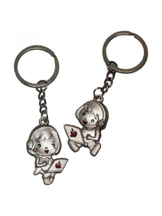 Tatu Moyo Handmade Set of Metallic Keychains 2 Pieces