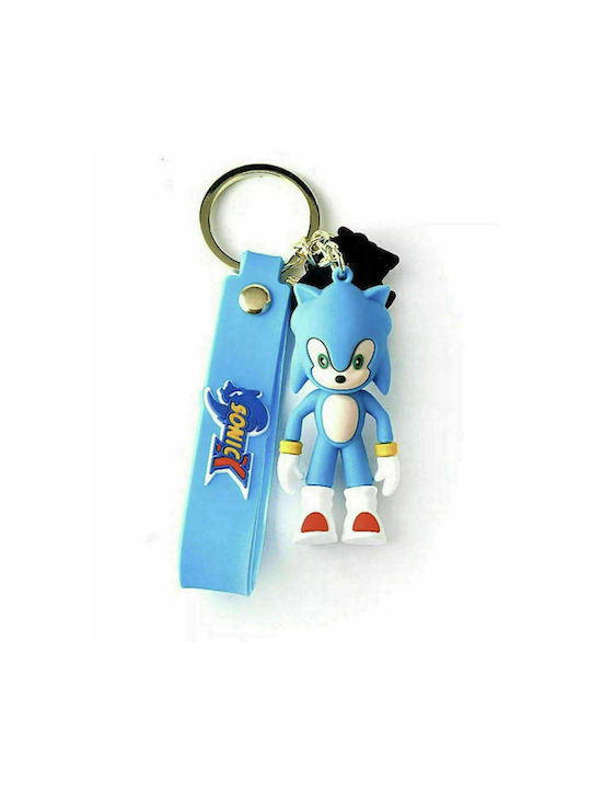 Keychain Ga2990