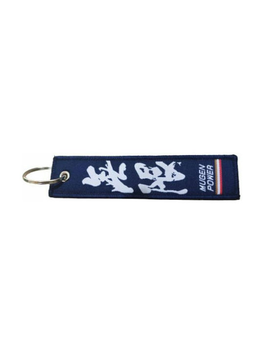 Keychain Mugen Power Fabric