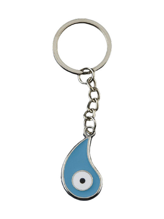 Keychain Metallic Eye