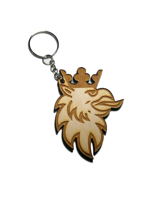 Keychain Lemn