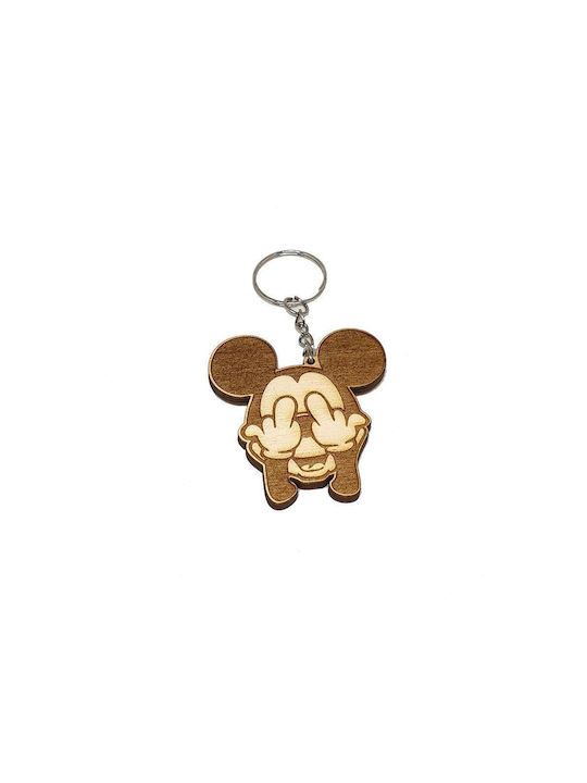 Keychain Wooden