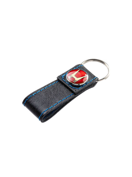 Keychain Leather Blue