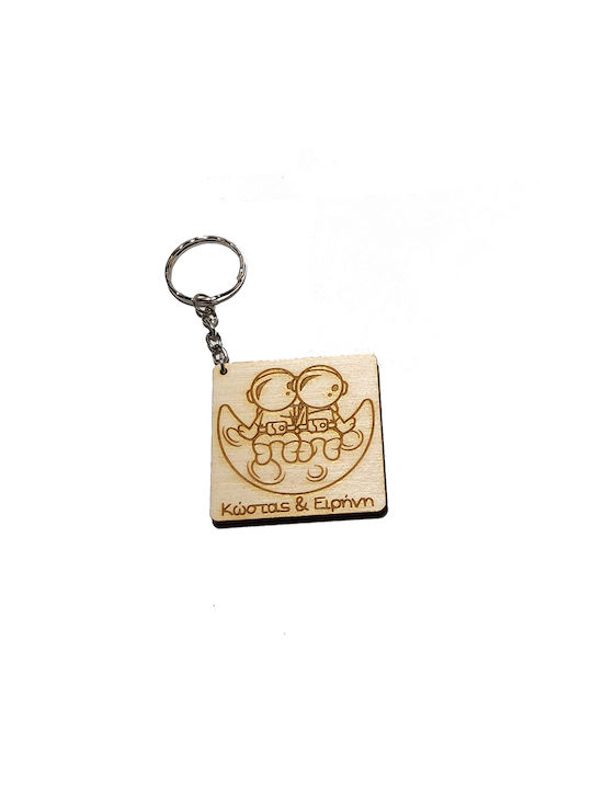 Woodseason Handmade Keychain Wooden for Couples