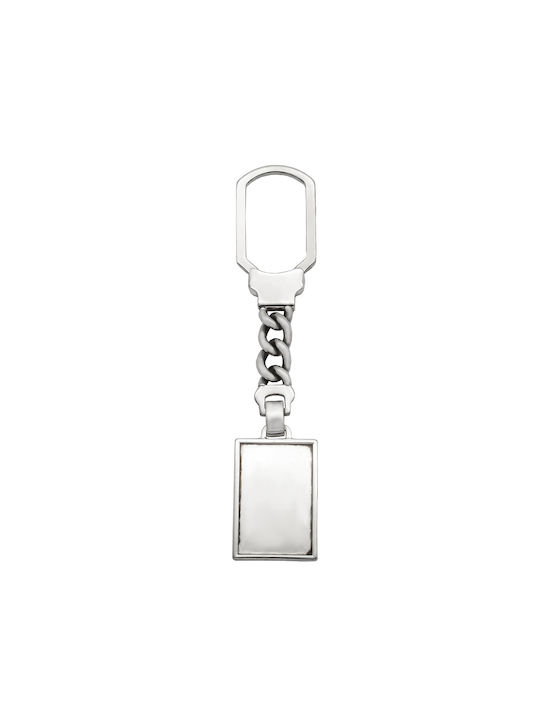 Savvas Design Keychain