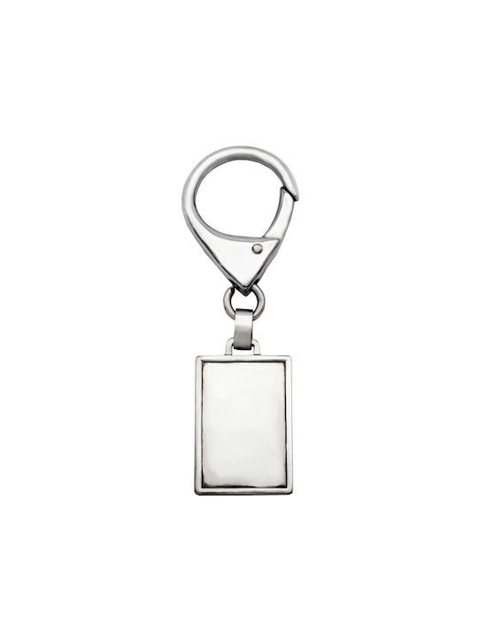 Savvas Design Keychain