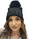 Pom Pom Beanie Γυναικείος Σκούφος Πλεκτός σε Μαύρο χρώμα