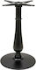 Avant Garde Table Stand made of Metal in Black Color 43x43x72cm