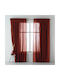 Saray Home Κουρτίνα με Τρέσα Κόκκινη 300x280εκ.