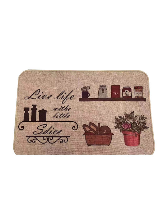 Rectangular Kitchen Mat Multicolour 40x60εκ.