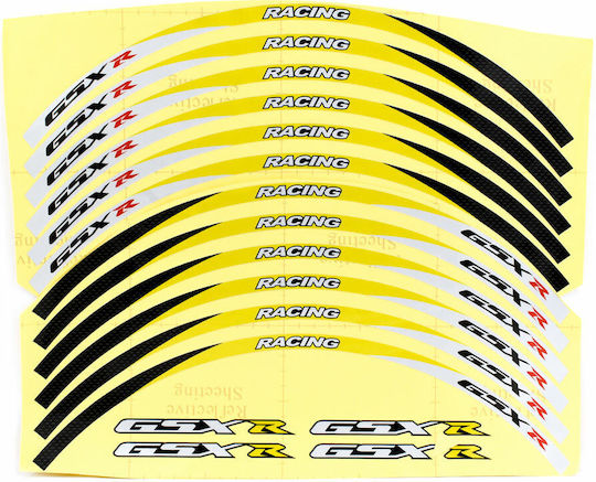 Aufkleber-Set Gsx-r Gelb