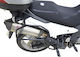 Moto Discovery Σχάρα