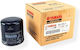 Champion Hf204 Motorradölfilter für Yamaha MT-03 / Tracer 700