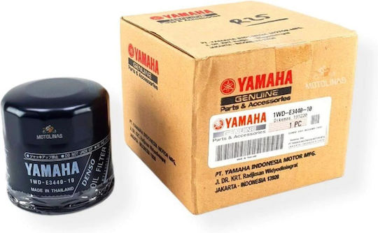 Champion Hf204 Motorradölfilter für Yamaha MT-03 / Tracer 700