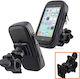 Bicycle Mobile Phone Holder