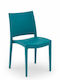 Outdoor Chair Polypropylene Petrol Blue 42x45x80cm