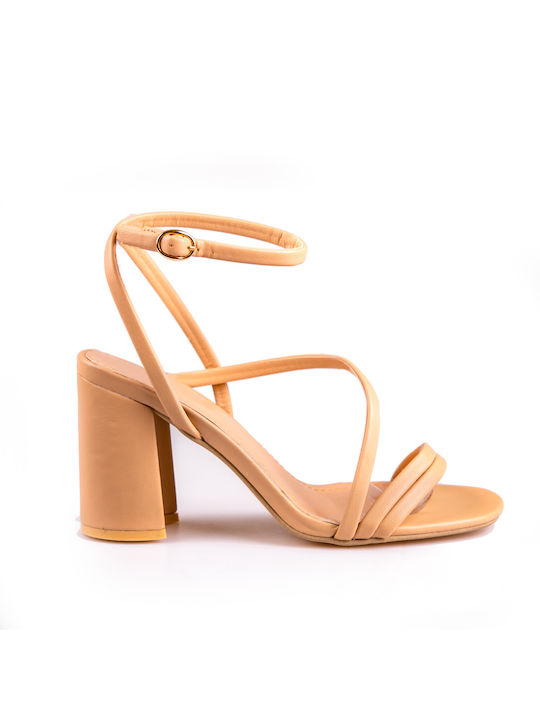 Malesa Damen Sandalen in Beige Farbe