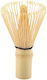 Matcha Tool Schneebesen Metallisch 10cm
