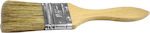 Pastry & Basting Brush with Bristles 2.5cm