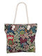 Beach Bag from Canvas Multicolour