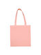 Τσάντα για Ψώνια σε Ροζ χρώμα