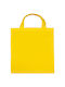 Τσάντα για Ψώνια σε Κίτρινο χρώμα