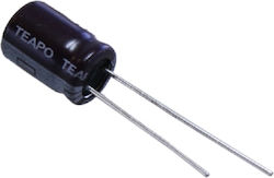 Πυκνωτής Ηλεκτρολυτικός 2200μF 25V OEM88
