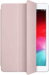 Pad 5 Pro Tri-fold Flip Cover Σιλικόνης Ροζ Χρυσό (Xiaomi Pad 5 / 5 Pro 11")