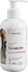 Over zoo Dog Shampoo 250ml