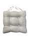 Garden Chair Cushion Petal Bamboo Gray 46x46cm.