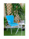 Be Comfy Waterproof Garden Chair Cushion with Backrest Horseshoe Blue 45x44cm