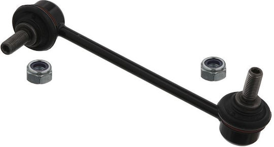 SWAG Car Bumper Bar for Mazda 6 SW83933764
