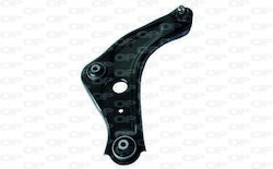 Open Parts Ψαλίδι