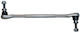 Open Parts Car Bumper Bar for Renault Grand Scenic SSL1078.11