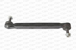 Open Parts Anti-Roll Bar Link for Fiat 500X / Tipo SSL1185.11