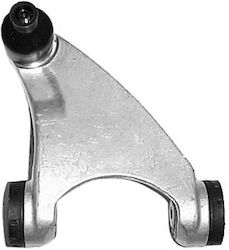 Open Parts Рамо за окачване