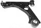 Open Parts Car Scissors for Alfa Romeo Mito Fiat Grande Punto SSW1035.10
