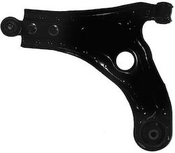 Open Parts Supenion Arm for Chevrolet Kalos / Aveo Daewoo Kalos SSW1161.10