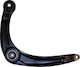 Open Parts Ножици на автомобил за Peugeot 3008 / 308 / 5008 SSW1178.10