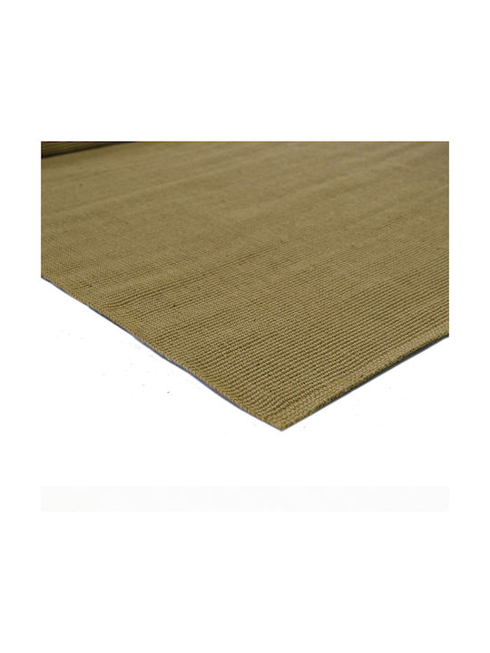 Teppich Rechteckig aus Jute Beige