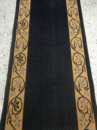 Wicker Carpet Black (Price Per Meter)