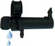 Irrigation Nozzle