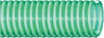 Spiral Irrigation Pipe 25mm 1m 10003