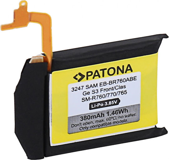 Patona Gear S3 380mah Batterie ()