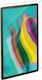 Star Case Tempered Glass (Galaxy Tab S6 10.5)