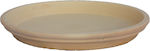 Ceramart T1082-19 Rund Teller Topf Beige 19x19cm