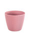 Pot Pink 19x19x16cm