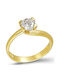 Single Stone from Gold 14K