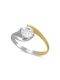 Single Stone from Gold 14K