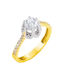 Single Stone from Gold 14K